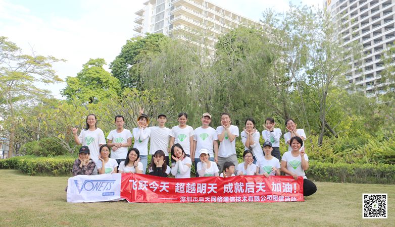 ���ں���W�j�Ƽ���˾��弞�20��